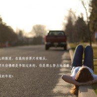 ۽ѯվʲô